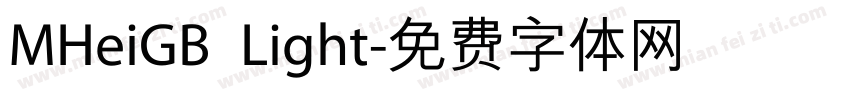 MHeiGB Light字体转换